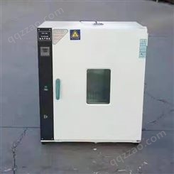 河北厂家 销售供应 水泥养护箱 水泥标养箱 恒温恒湿养护箱