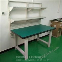 东莞工厂重型工作台钳工台实验台带挂板式维修工作台钳工桌