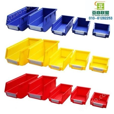 发货 斜口零件盒 多功能组合式零件盒 配件分类塑料盒