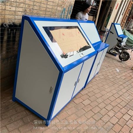 深圳工业电脑柜 车间电脑柜 仿威图电脑柜厂家