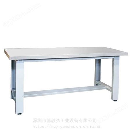 博毅弘重型钳工工作台流水线工作台车间不锈钢操作台桌
