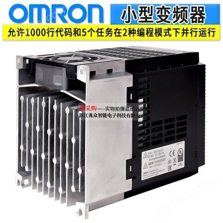 欧姆龙三相变频器3G3MX2-A4004-ZV1/A4007/3G3MX2-A4015-ZV1/A4022-ZV1