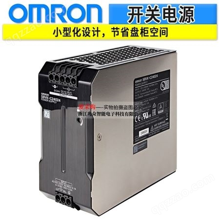 OMRON欧姆龙电源模块 S8VK-C06024/C12024/S8VK-C24024/C48024