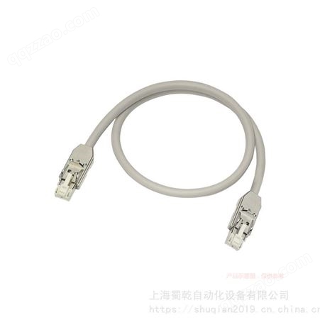 6SL3060-4AM00-0AA0西门子变频器电缆DRIVE-CLiQ 电缆0.36M