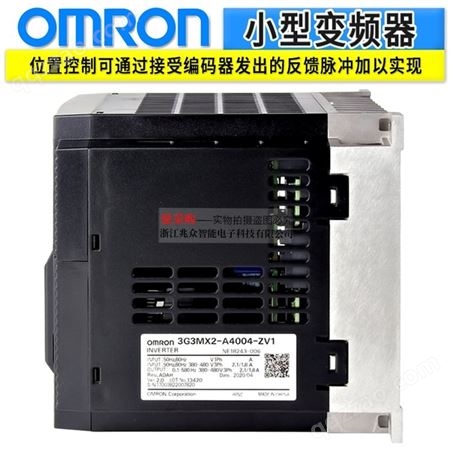 欧姆龙三相变频器3G3MX2-A4004-ZV1/A4007/3G3MX2-A4015-ZV1/A4022-ZV1