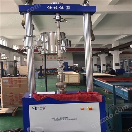 上海倾技 塑料管材高温蠕变持久试验机 PVC管拉伸蠕变试验机