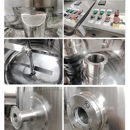 加工定制小型实验室工业CBD火麻加压萃取提取罐设备