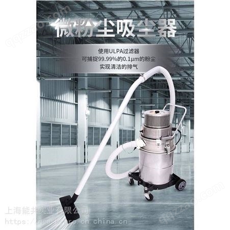 Suiden瑞电无尘室吸尘器SCV-110DP-8A干湿两用吸尘器超大吸力