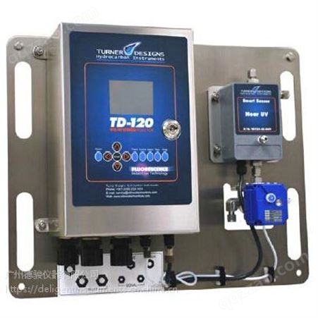 美国特纳在线紫外荧光水中油分析仪TD-120-1 中国总代理