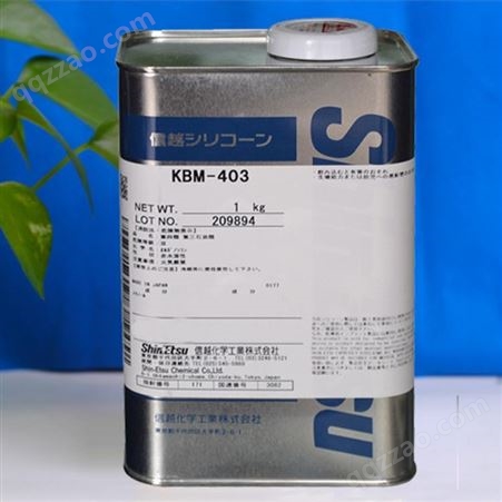 日本信越KBM-403 环氧 水性涂料 电子原件胶粘剂 玻璃密封胶