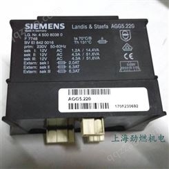 AGG5.220西门子SIEMENS电源变压器 燃烧器变压器 燃烧机配件