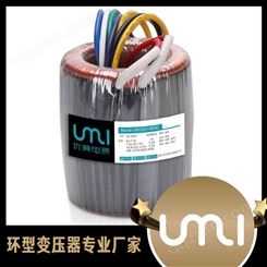 佛山优美UMI优质环形变压器 新能源环形变压器 经久耐用
