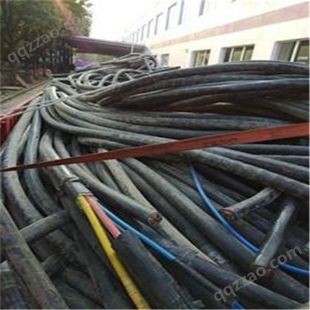 废旧电缆线回收 常州电缆回收价格 二手电缆回收联系商家