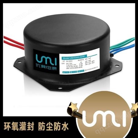 佛山UMI优美优质环形变压器互感器 电源变压器O型变压器售后保障