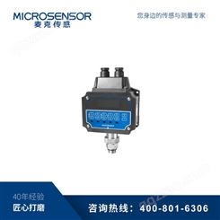 【麦克传感器】MPM4881型压力变送控制器 压力传感器变送器家 工厂直销