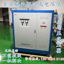桂林三相干式隔离变压器多少钱