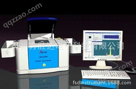 EDX3000B维修ROHS光谱仪分析仪器，维修ROHS(XRF环保检测仪器