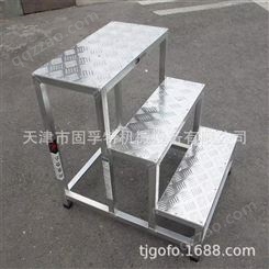 天津[铝型材]工作台 生产厂家GOFO