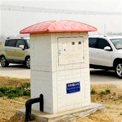 机井灌溉智能控制柜供应商 威盛农业机井灌溉控制柜