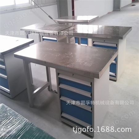 天津不锈钢包面工作台 装备工作台 方孔挂板工作台生产工位器具厂家-GOFO