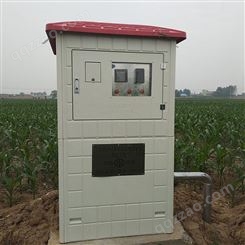 机井灌溉智能控制箱批发价格 威盛农田灌溉机井房