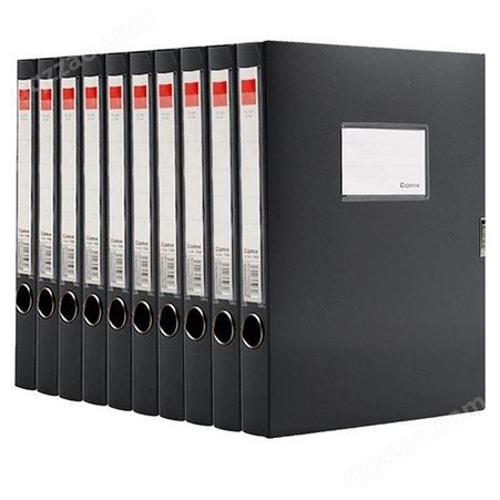 德文档案  PVC塑料类档案盒 可定制加工 影像档案盒