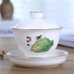 手绘陶瓷盖碗 青花瓷泡茶碗 三才碗杯功夫敬茶碗茶杯茶具