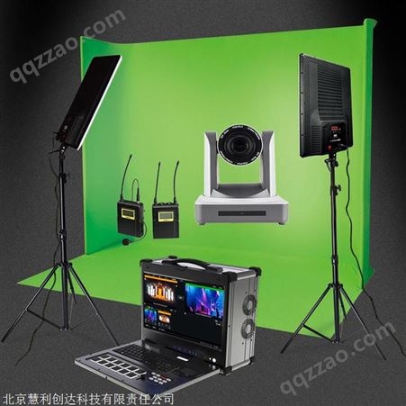 GVS-UHD4000竖屏直播机MotionCaster 直播车 视频直播 虚拟演播室