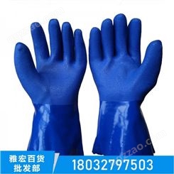 舒耐特工业塑胶手套皮手套批发 耐强酸碱橡胶皮劳保手套 舒耐特608PVC浸塑工业劳保作业手套
