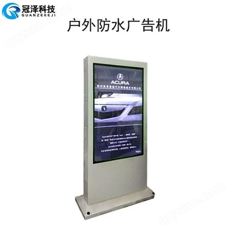 网络广告机 公交站广告机 壁挂户外防水广告机 支持定制