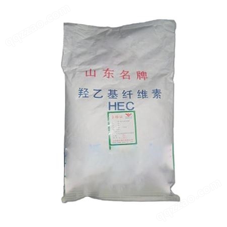 纤维素 工业级 涂料用纤维素 增稠剂 汇锦川厂家  厂家直供 量大从优