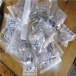 四川乐山 工厂铂铑丝 S型热电偶 大量回收 启迪仪表