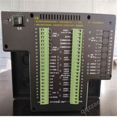 中瑞电气ZR8602智能操控装置 开关状态操控装置