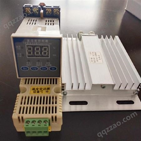 中瑞电气ZR10系列 温湿度控制器 导轨式温湿度控制器