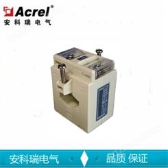 安科瑞 AKH-0.66/G-30I 600/5A 准确级0.2级 工业计量电流互感器