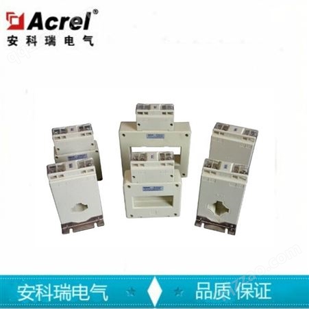 安科瑞AKH-0.66/SM-60II 2000/5/4-20m双绕组互感器 自控仪表用电电流互感器