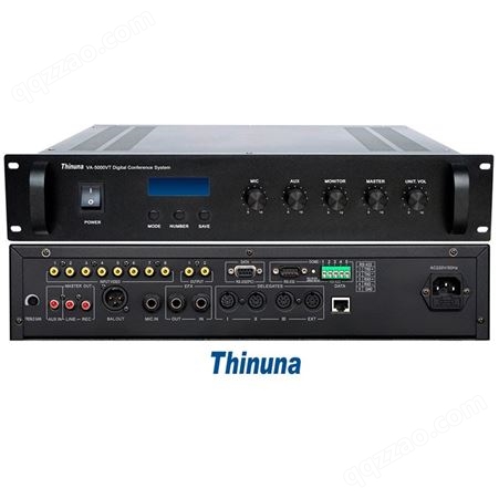 Thinuna VA-5000VT 全功能型会议主机（讨论+视像+表决）
