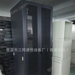 网络机柜，19英寸标准机柜（2200*600*600）