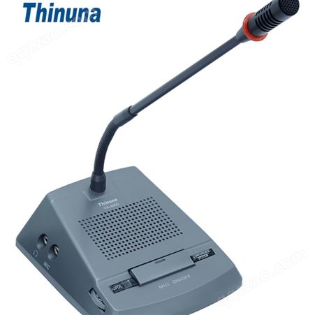 Thinuna VA-400D 代表单元（视像跟踪）