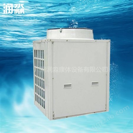 广州 节能热泵宿舍用热水石排大朗、黄江、空气源热泵热水器