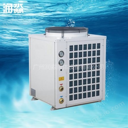 广州 节能热泵宿舍用热水石排大朗、黄江、空气源热泵热水器