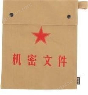 上海专业的文件纸销毁公司，浦东涉密文件纸销毁处理
