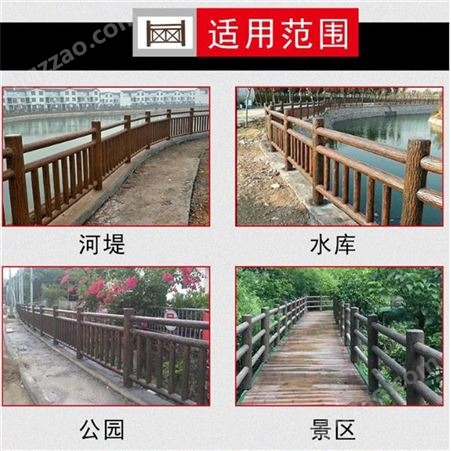 西安河道护栏为您推荐景观护栏十年厂商毅力-价格美丽-质量可靠