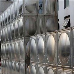 全兴大型消防水箱 无缝焊接水箱深圳工地专用水箱