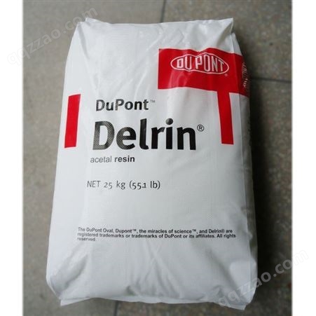 美国杜邦900P NC010聚甲醛POM Dupont