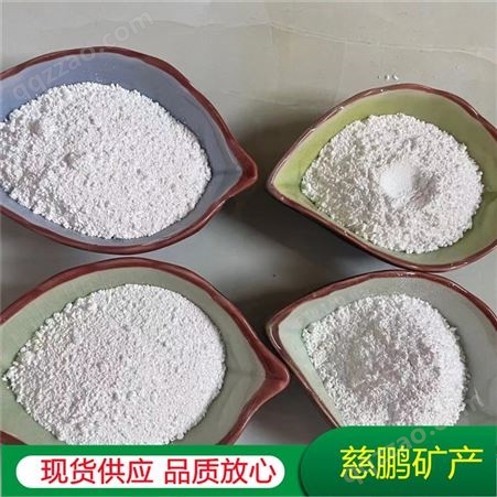重钙粉 重质碳酸钙 涂料用钙粉