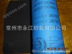 韩国海豚牌J87BT砂布卷300mm宽*50米长软布卷 进口海豚砂布卷