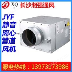 湘强风机  JYF送风机 低噪音送风 大风量换气通风机工厂价