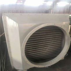 融洋余热回收用高频焊SRZ10*5Z型卧式翅片管绕片散热器制造商