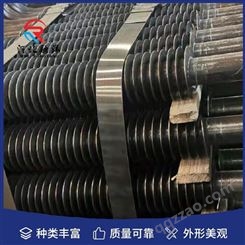 融洋加热器用 60高频焊螺旋管价格 Q235钢制大口径螺旋管材质